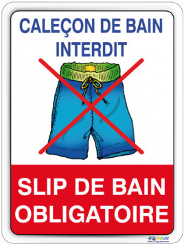 Short de bain interdit