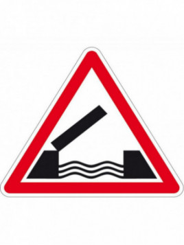 Panneau A6 "pont mobile"