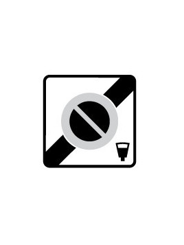 B50d "Sortie de zone à...